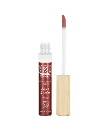 L A NATURE SO BiO tic| Certified organic lip oil balm Shine&Color | Precious rose | Nourished & shiny lips | Non-sticky texture | Synergy of vegetable oils | Vegan|Made in France |5 ml