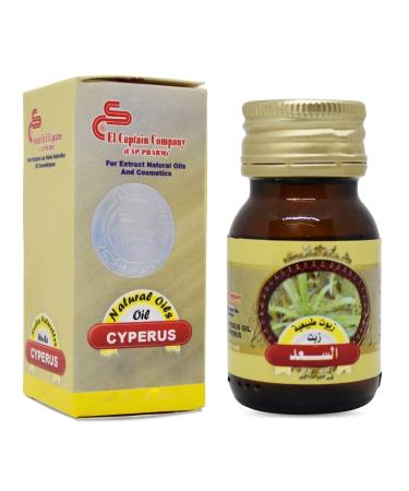 El Captain Cyperus Oil Natural Undiluted Pure AlCaptain Cold Pressed ElCaptain Premium Oils Captain Skin Care No Additives Non Gmo Kosher Halal (1 Pack 1.01 oz / 30 ml)