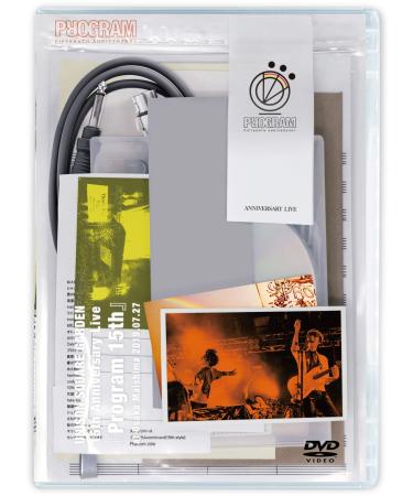 UNISON SQUARE GARDEN 15th Anniversary Live 15th Anniversary at Osaka Maishima 2019.07.27 (DVD release) T5.18-88