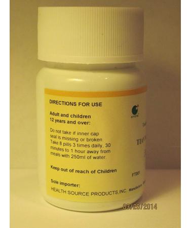 Tian Ma Gou Teng Yin 200 Pills - E-Fong | Gastrodia & Uncaria Herbal Formula - Buy Online on GoSupps.com
