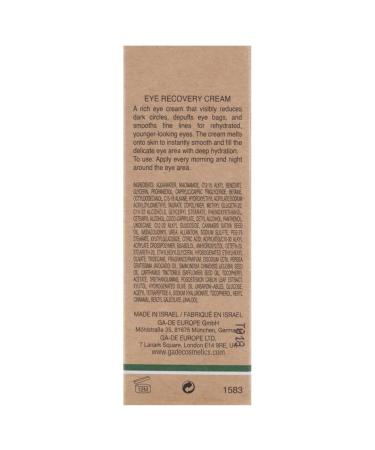 CB2 Botanic Eye Recovery Cream - Niacinamide Anti-Aging Eye Cream for Puffiness & Dark Circles - 0.5 oz - International Shipping Available - Buy Online on GoSupps.com