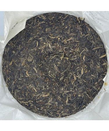 Pu-erh 2019 Old Village in Iceland 357g Raw - Buy Online on GoSupps.com