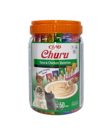 Inaba Churu Puree Katzeneckerli Multipack - 10x tuna 10x tuna & chicken 10x chicken 10x tuna & salmon and 10x chicken & cheese 50 tubes thunfisch & huhn 700 g (1 Pack)