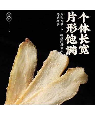  HQZMCTE Natural Chinese Herbal Tea Health Tea 50g (1.76oz) Dried Polygonatum Odoratum Yuzhu Herbals Sulfur-Free - Buy Online on GoSupps.com