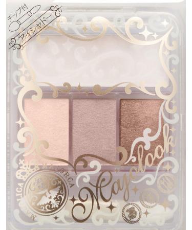 Shiseido Majolica Majorca Majorukku (Illuminator) - BR799 - Buy Online on GoSupps.com