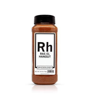 Ras el Hanout Spice Blend - Spiceology Moroccan Rub and Seasoning - 16 ounces - Buy Online on GoSupps.com