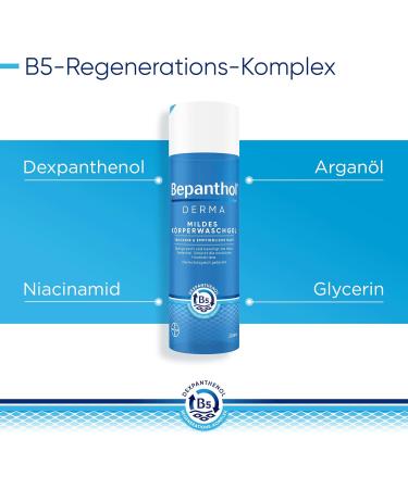Bepanthol Derma Body Washing Gel 200ml | Mild Shower Gel for Sensitive Dry Skin | Dermatologically Tested Moisturizer with Dexpanthenol | Soap-Free Formula - Buy Online on GoSupps.com
