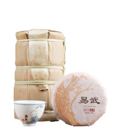 HQZM Natural And Fragrant With Tea Aroma 100g Yunnan Yiwu Old Ancient Tree Raw Material Puer Raw Tea