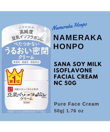 Nameraka Honpo Sana Soy Milk Isoflavone Facial Cream NC 50g - Buy Online on GoSupps.com