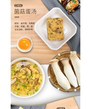 Sour and Spicy Tomato Soup Chinese Snack Gift healthy and Nutritious Breakfast convenient Instant Food Ready To Eat Fresh Vegetable Soup instant Seaweed mushroom Soup 8g/bag (hot and sour 100bag) hot and sour 100bag - Buy Online on GoSupps.com