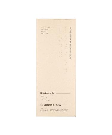 MIZON Niacinamide Smoothing Body Lotion 300ml | Korean Skincare with 10% Niacinamide AHA & Vitamin C - Hydrating Exfoliating & Moisturizing Solution - Buy Online on GoSupps.com