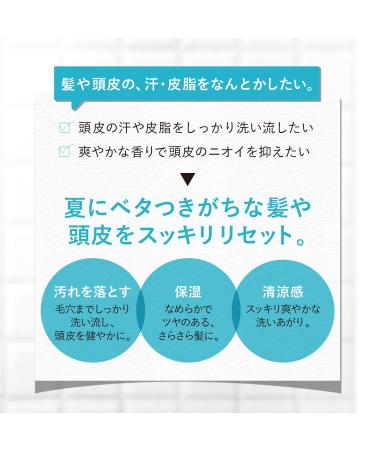 L'Occitane Aromachologie Purifying Freshness Shampoo 16.9 Fl Oz - Revitalize Your Hair with Natural Ingredients - Buy Online on GoSupps.com