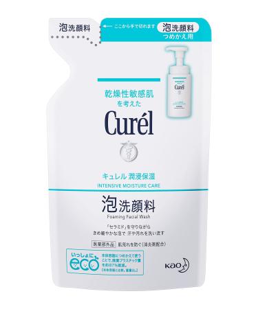 Curel Curel JAPAN 130ml refill Curel foam cleanser