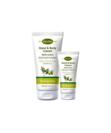 Kalliston Mastiha Multi-Action Cream - Nourishing Hand & Body Moisturizer | International Shipping Available - Buy Online on GoSupps.com