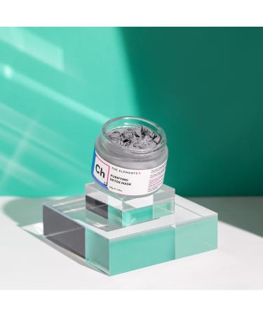 The Elements Purifying Detox Mask a face mask formulated with Activated Charcoal and Amazonian Clays to detox and clear pores 50g - Buy Online on GoSupps.com