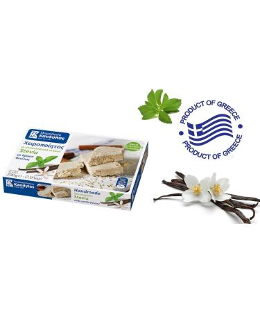 Kandylas Handcrafted Premium Greek Halva | Stevia Sweetener | 200g Vanilla | Buy Internationally - Buy Online on GoSupps.com