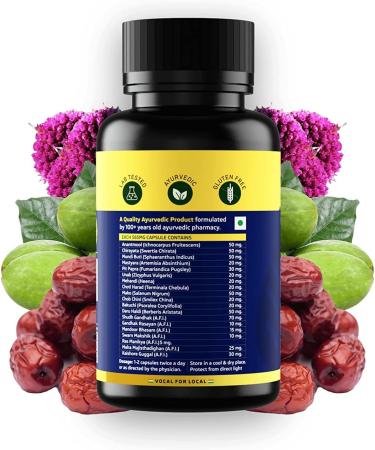 Pexal Dharishah Ayurveda Chirowin Psoriasis Capsules - 60 Caps, Reduces Blemishes, Even Tones Skin - Buy Online on GoSupps.com