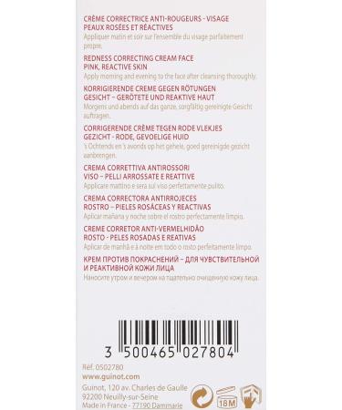 Guinot Red Logic Facial Cream 1.03 oz | Best Anti-Aging Moisturizer for Radiant Skin - Worldwide Shipping - Buy Online on GoSupps.com