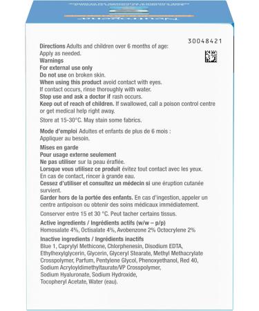 Neutrogena Hydro Boost Gel Cream SPF 25 with Broad Spectrum UVA/UVB Hydrating Hyaluronic Acid & Antioxidant Oil-Free Moisturizer Non-Comedogenic 47 mL Gel Face Cream (SPF 25) - Buy Online on GoSupps.com