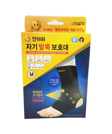 Anapa Pain Relief Ankle Sleeve Foot Support Magnetic Ore Therapy KFDA (M(9.06 9.84 in))