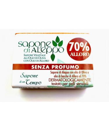 Razor Blades Club Original Aleppo soap with 70% Alloro oil - Traditional recipe - 100% pure and natural Aleppo - Handmade product (125 g)