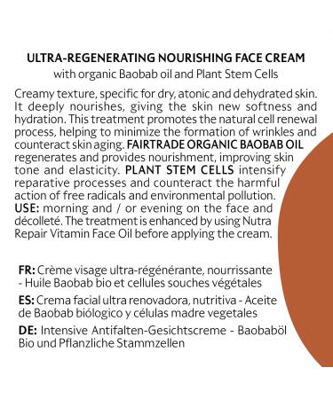 Erboristica Face Cream Oro Di Baobab 50 ml - Nourishing Anti-Aging Moisturizer for Radiant Skin - Shop Internationally - Buy Online on GoSupps.com