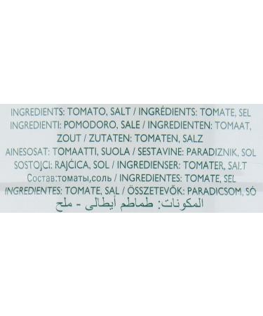 Sauce Pizza Classique MUTTI 65500 4100g - Buy Online on GoSupps.com
