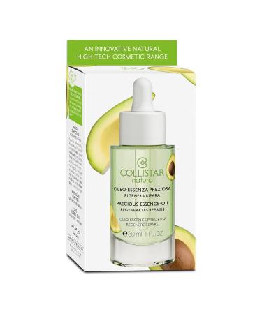 Collistar Natura Precious Essence Oil 30 ml - Luxurious Skincare for Radiant Skin | International Shipping Available - Buy Online on GoSupps.com