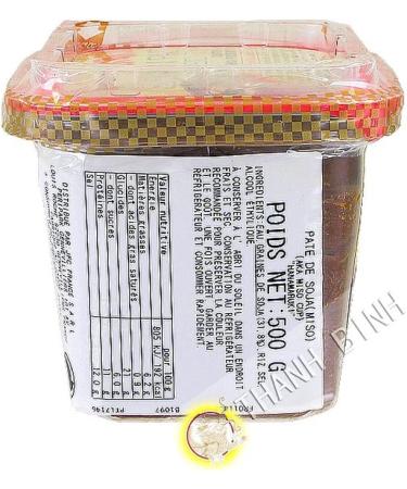HANAMARUKI - Veritable P te de Soja Rouge en barquette pour soupe Japonaise 1x500g - SANS GLUTEN ! SANS OGM ! - Buy Online on GoSupps.com