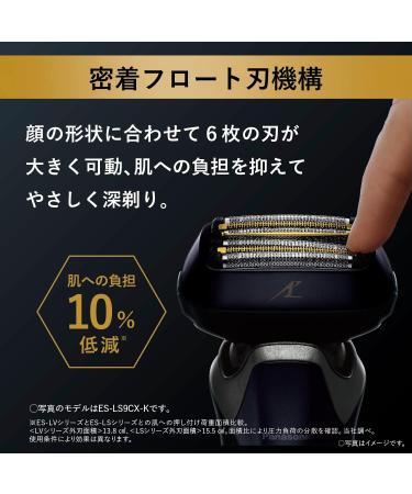 Buy Panasonic ES-LS5C-K LAMDASH PRO Men's Shaver - 6 Blades Foam Making Function Japan Import - International Shipping Available - Buy Online on GoSupps.com