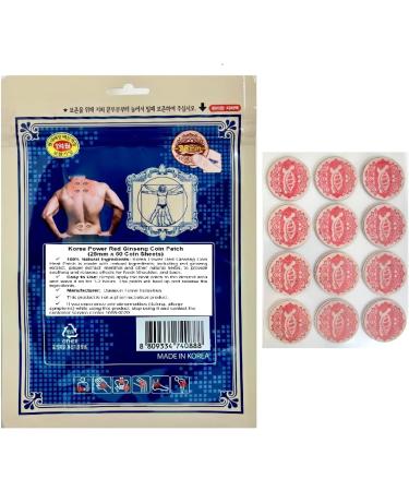 123 UBuy Shop_Korea Power Red Ginseng Coin Patch- Heat Patch- 2 Packages Heat Patches (28mm x 120 Coin Sheets) - Buy Online on GoSupps.com