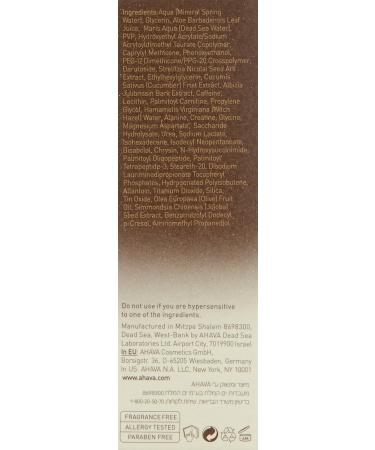 Ahava Dead Sea Osmot Conc Eye 15ml - Buy Online on GoSupps.com