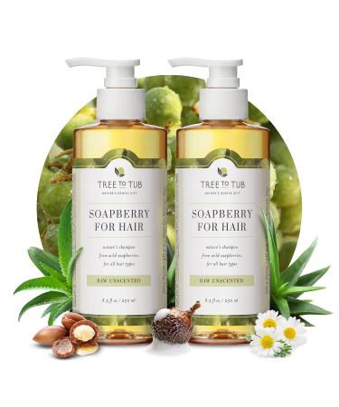 Tree to Tub Fragrance Free Shampoo for Dry & Sensitive Scalp - Gentle Unscented Hydrating Hair Shampoo for Women & Men  Moisturizing Sulfate Free Shampoo w/Organic Argan Oi  All Natural Aloe Vera Unscented  8.5 Fl Oz (Pa... - Buy Online on GoSupps.com