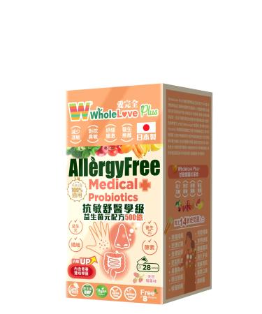 NOTO Wholelove Plus AllergyFree Medical Probiotics Formula 50 Billions for Women & Men - Daily Probiotic Supplement Support for Your Body Grade Prebiotics & Probiotics 28 sachets