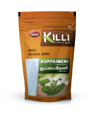 KILLI Kuppaimeni | Indian Acalypha | Indian Nettle Leaves Powder  100g