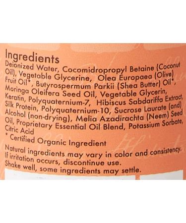 SheaMoisture Coconut & Hibiscus Frizz-Free Curl Mousse - 7.5 fl oz | Moisturizing Hair Styling Product - Buy Online on GoSupps.com