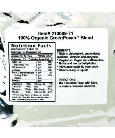 Starwest Botanicals Organic Greenpower Blend 1 lb (453.6 g) - Buy Online on GoSupps.com