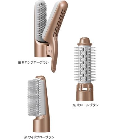 Panasonic Spinning Dryer Nanokea Pink Gold EH-KN89-PN - Buy Online on GoSupps.com