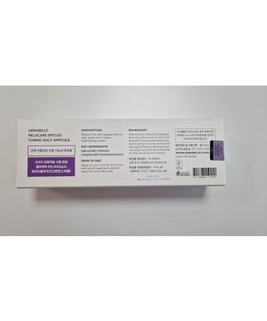 Genabelle Melacare Spicule Toning Shot Ampoule Skin Clarifying Serum with 80 000ppm Melacare Complex Spicule Technology for Glow Pore Refining & Hydration 0.03 fl oz* 3ea - Buy Online on GoSupps.com