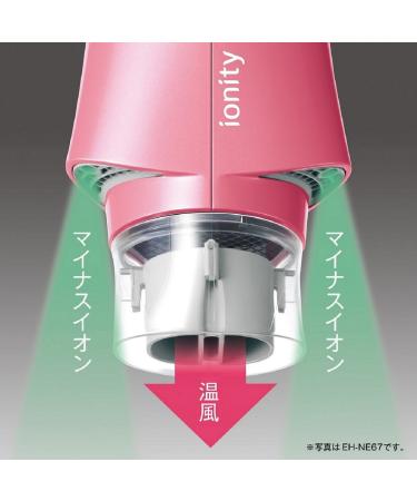 Panasonic Low-Noise IONITY Hair Dryer EH5305P-A Blue | AC100V Japan Model - International Shipping Available - Buy Online on GoSupps.com