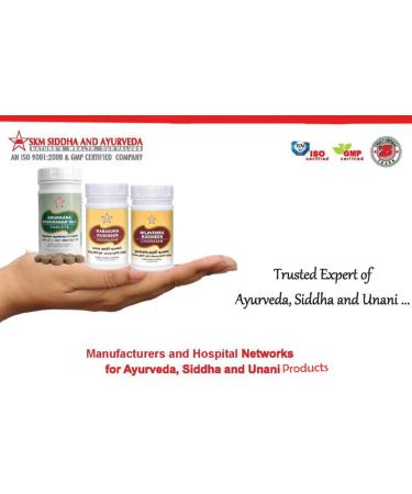 SKM Naval Kottai Seed Powder |Jamun | Syzygium cumini 100g/39 oz |GMP & ISO:9001 Certified Manufacturing Company - Buy Online on GoSupps.com