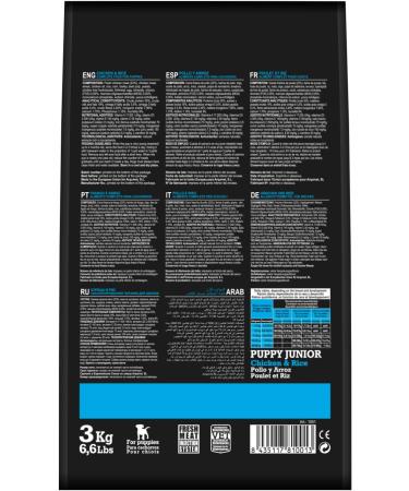 ARQUIVET Puppy Junior - Puppy food - Chicken and rice 3 kg - dog food - dry dog food - Buy Online on GoSupps.com