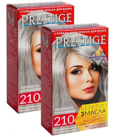 Vip's Prestige Cr me resistante pour cheveux 210 Argent platinum "Vip's Prestige" l'huile d'argan macadamia et chia/Cream hair dye Silver-platinum (2 pcs)