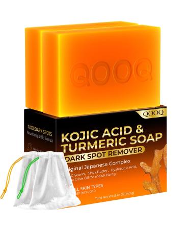 QOOQ Turmeric Kojic Acid Soap Dark Spot Remover for Face and Body with Vitamin C Retinol Collagen Vitamin E Glycerin Shea Butter Castile Olive Oil - Soap for Women and Men(120g x 2Bars) 120g(2 packs)