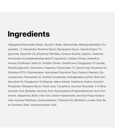 Medicube Deep Vitamin C Golden Capsule Face Moisturizer - Anti-Aging Liposome Gel for Radiant Hydrated Skin - Korean Skincare 1.94 oz - International Shipping Available - Buy Online on GoSupps.com