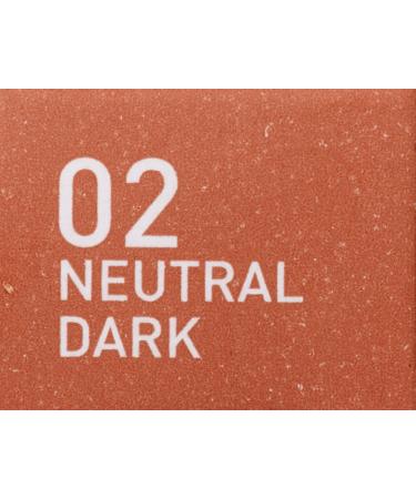 Korres Cotton Lipliner 1.2g - Natural Dark | International Shipping Available - Buy Online on GoSupps.com