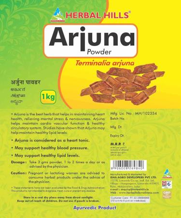 Herbal Hills Arjuna Powder Terminalia arjuna - 1 kg - Buy Online on GoSupps.com