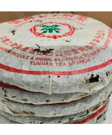 Pu-erh tea 1990s Customized Tea thin tissue paper 357g Raw - Buy Online on GoSupps.com