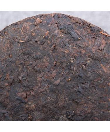 G teau au th cuit Pu'er Premium 357g Menghai Arbre de Montagne Brun Pu-erh Th noir - Buy Online on GoSupps.com