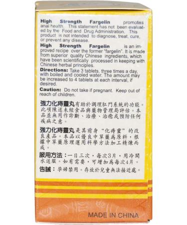 High Strength Fargelin 36 Tablets - 2 Pack - Natural Hemorrhoid Relief - Buy Online on GoSupps.com